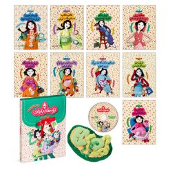 ترانه‌های بارداری - مجموعه‌ی کامل همراه با سی‌دی صوتی